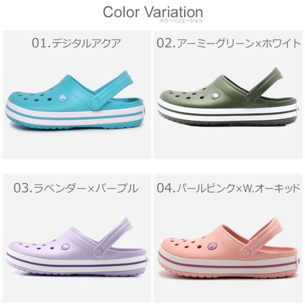 クロックス サンダル メンズ レディース クロックバンド Crocs ブラック 黒 ホワイト 白 ネイビー 紺 パープル シューズ Buyee Buyee 日本の通販商品 オークションの入札サポート 購入サポートサービス