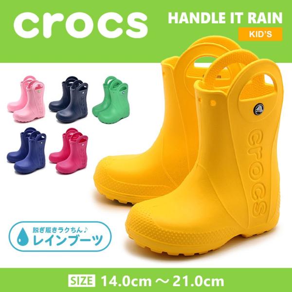 size 14 crocs shoes