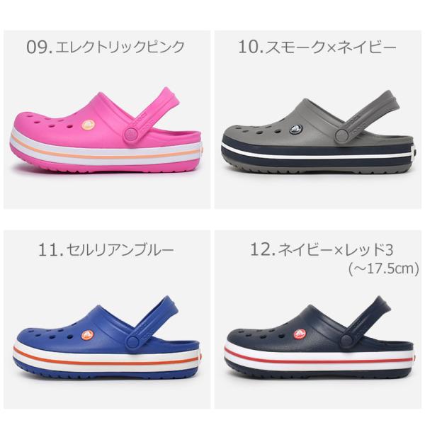 NbNX T_ fB[X LbY xr[ WjA q NbNoh LbY CROCS 204537 207006 207005 ubN  i摜3