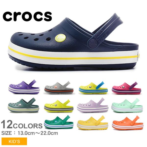 クロックス スリッパ キッズサンダルの人気商品 通販 価格比較 価格 Com