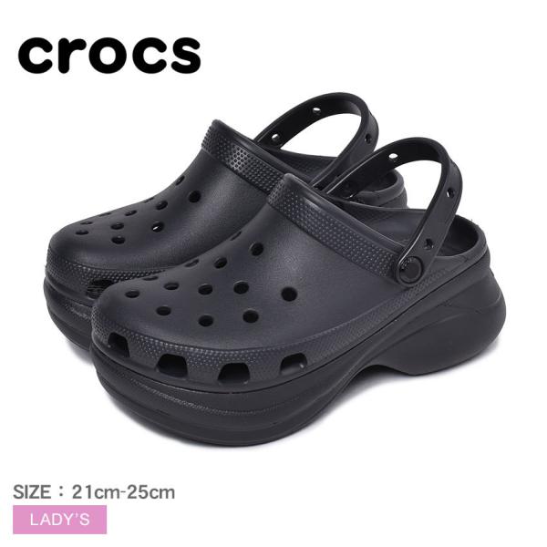 Crocs クロックス サンダル クラシック ベイ クロッグ 6302 レディース 履きやすい サンダル スニーカーならz Craft 通販 Yahoo ショッピング