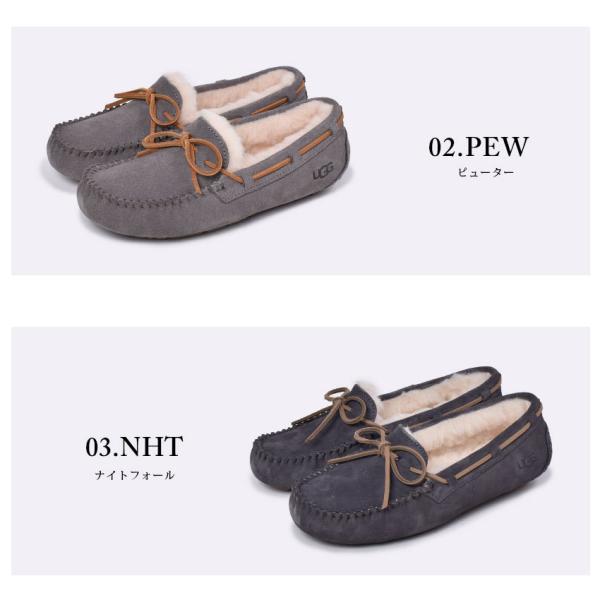 セール価格) アグ モカシン レディース ダコタ UGG 1107949 ブラック 黒 ブラウン グレー ファー フラット シューズ ぺたんこ リボン ボア 茶 /【Buyee】 セール価格) アグ モカシン レディース ダコタ UGG 1107949 ブラック 黒 ブラウン グレー ファー フラット シューズ ぺたんこ リボン ボア 茶 /【Buyee】