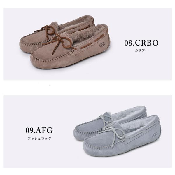 アグ モカシン レディース ダコタ Ugg ブラック 黒ブラウン グレー ファー フラット シューズ ぺたんこ リボン ボア Buyee Buyee Japanese Proxy Service Buy From Japan Bot Online
