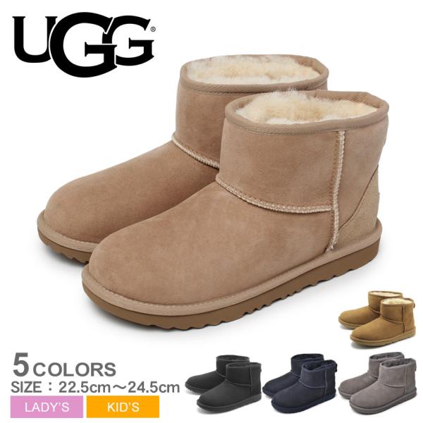UGG SALE アグ ブーツ レディース キッズ ジュニア 子供 UGG SALE アグ ブーツ レディース キッズ ジュニア 子供