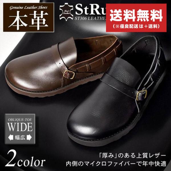 z-craft_1270-0044 z-craft_1270-0044