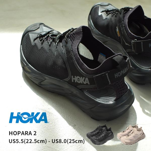 HOKA スポーツサンダル ブラック 27cm HOKA ONE ONE HOPARA 2 ブラック サンダル 26cm HOKA M HOPARA 2