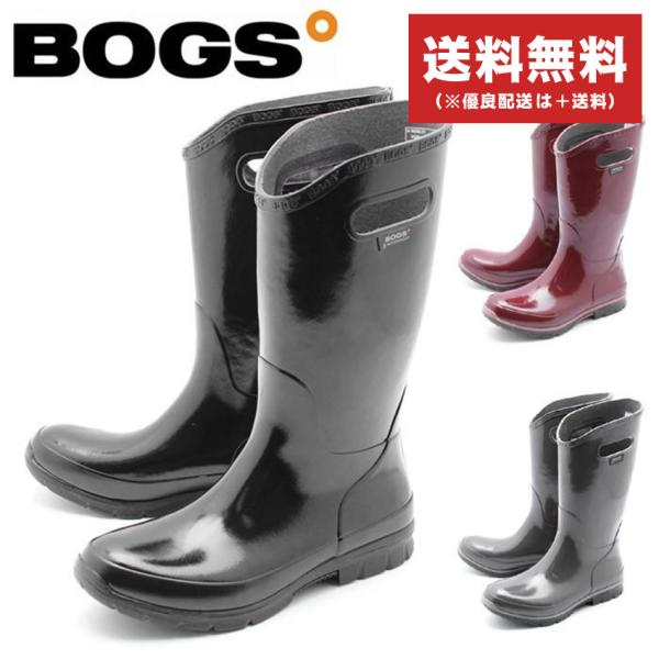 Bogs berkley rain boots deals