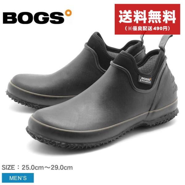 sophie the giraffe farmers