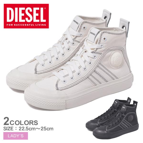 ディーゼル スニーカー レディース S-アスティコ ミッドレイス W DIESEL Y01932-PR012 ホワイト 白 ブラック 黒 靴 シューズ