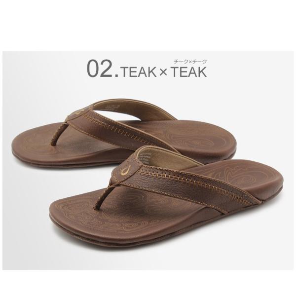 500円クーポン配布中 ビーチサンダル メンズ ハワイ カジュアル ブランド おしゃれ レザー 本革 ヒアポ Hiapo 海 川 黒 Olukai オルカイ Baldygamichal Info