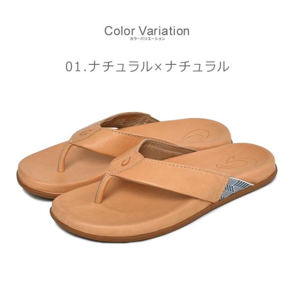 500円クーポン配布中 オルカイ Olukai サンダル Malino メンズ ビーチサンダル スリッパ ハワイ 靴 レザー トングサンダル Www Lerenardpale Fr