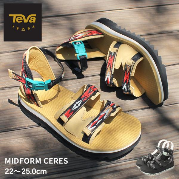 Teva スポーツサンダル ブラウン テバ Teva メンズ スポーツサンダル ハリケーン エックス