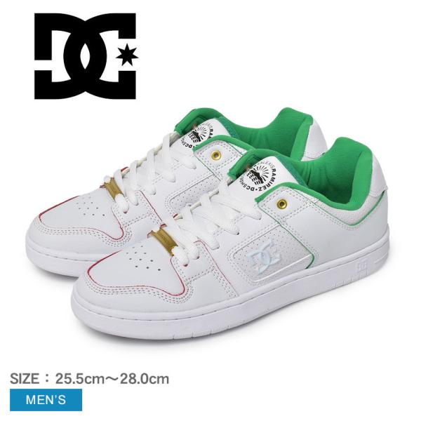 スケボー スニーカー ブランドの人気商品 通販 価格比較 価格 Com