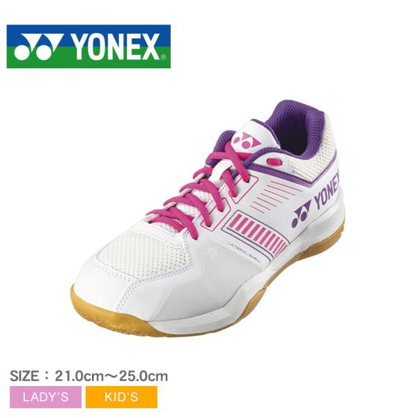 YONEX SHB-F1NL ホワイト バドミントンシューズ YONEX（ヨネックス） バドミントンシューズ レディース キッズ パワー