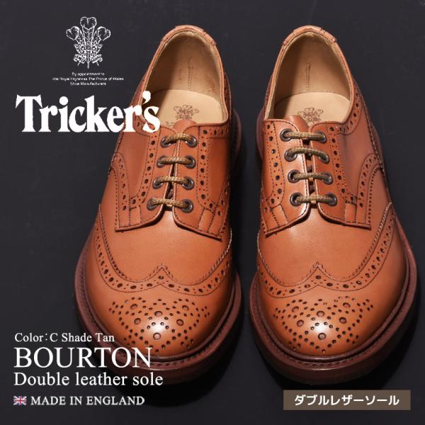 Tricker's（トリッカーズ） カジュアルシューズ メンズ バートン