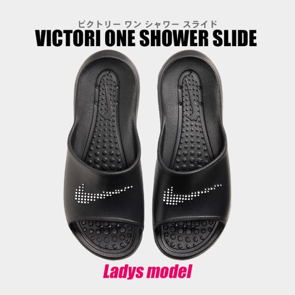 NIKE（ナイキ） サンダル レディース ウィメンズ ビクトリー ONE