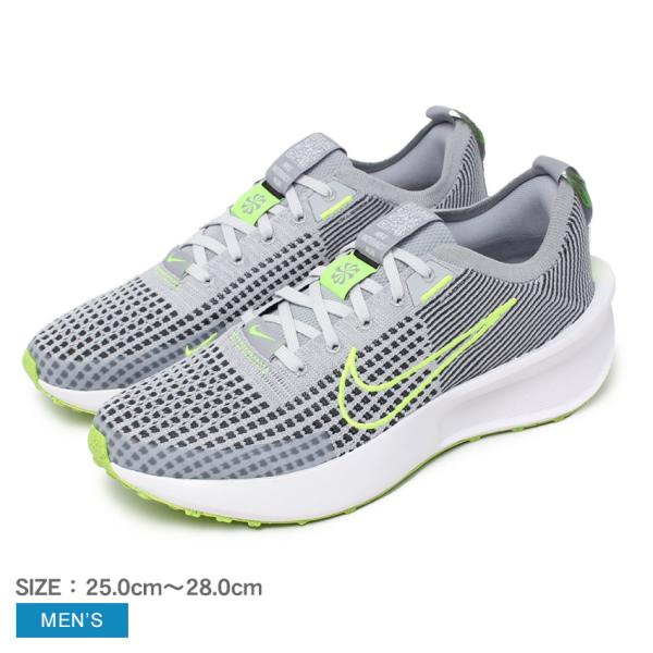 ナイキ ランニングシューズ メンズ インタラクト ラン NIKE FD2291 グレー グリーン 緑 靴 スニーカー ローカット ランニング 運動 爆買