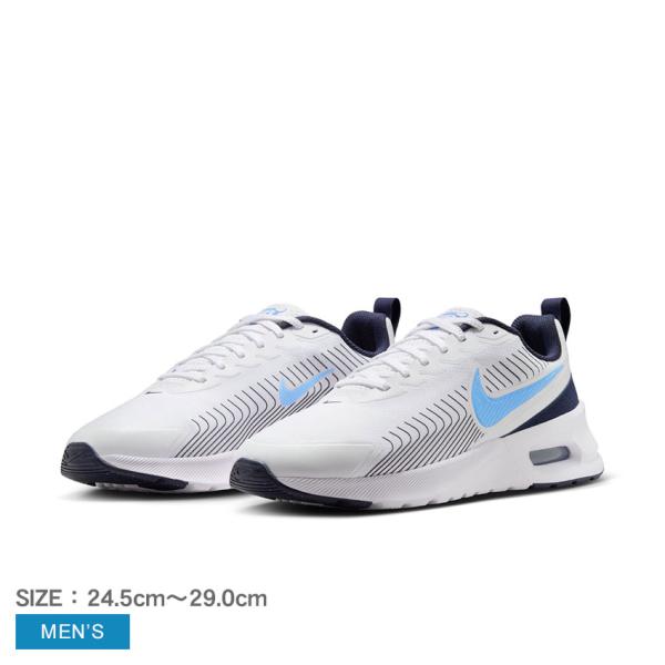 Nike ホワイト スニーカー NIKE☆AIR MAX 95 ナイキ エアマックス95 スニーカー ホワイト