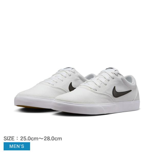 NIKE（ナイキ） スニーカー メンズ チャージ NIKE IB2748 ブラック 黒