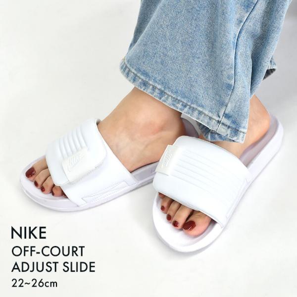 NIKE（ナイキ） シャワーサンダル レディース オフコートアジャスト