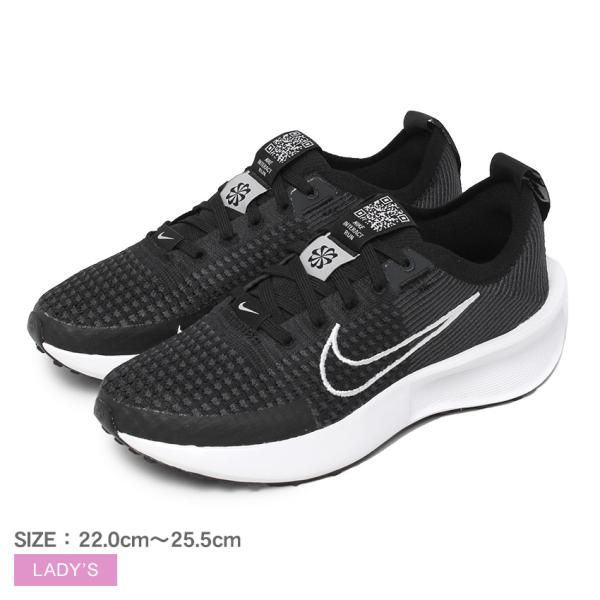 ナイキ ランニングシューズ レディース インタラクト ラン NIKE FD2292 ブラック 黒 ホワイト 白 靴 シューズ ローカット 運動