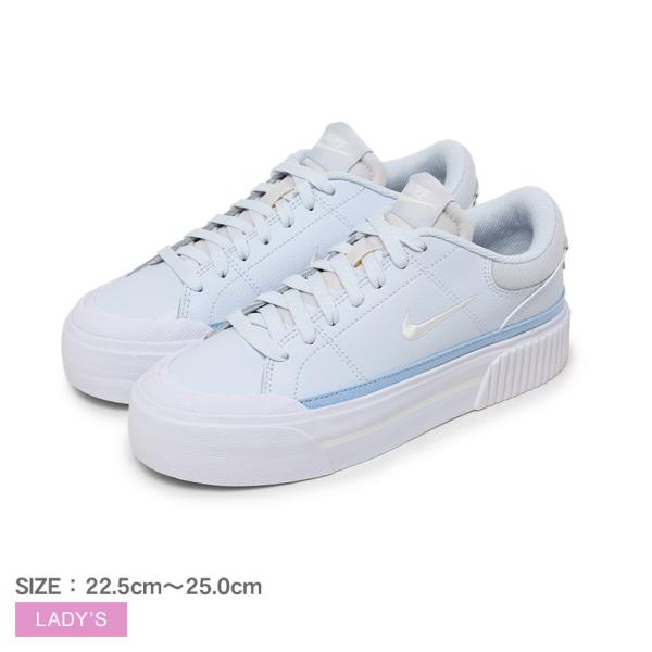 Nike テニスシューズ RFロゴ入り ブルー Nike テニスシューズ RFロゴ入り ブルー