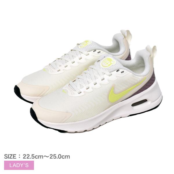 NIKE ナイキ スニーカー レディース ウィメンズ エアマックス