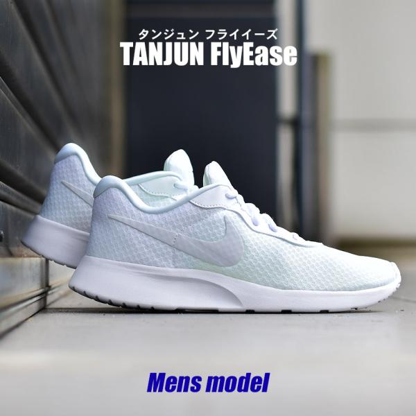 ようちゃん専用　ナイキヴィンテージシューズBOX2点セット ようちゃん専用 ナイキヴィンテージシューズBOX2点セット 楽天