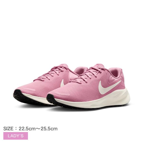 Nike トレーニングシューズ ピンク/ホワイト 新品　27 ティエンポ Nike トレーニングシューズ ピンク/ホワイト 新品 27 ティエンポ