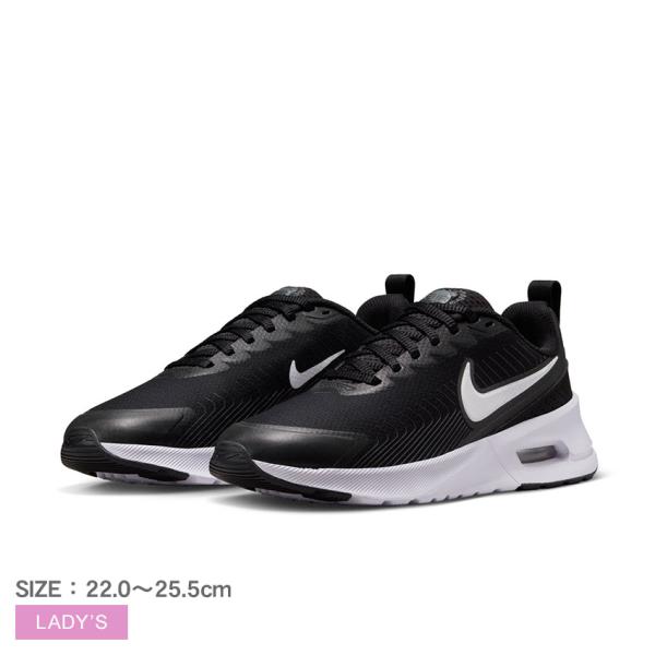 NIKE ナイキ スニーカー レディース エア マックス NUAXIS NIKE ナイキ スニーカー レディース エア マックス NUAXIS