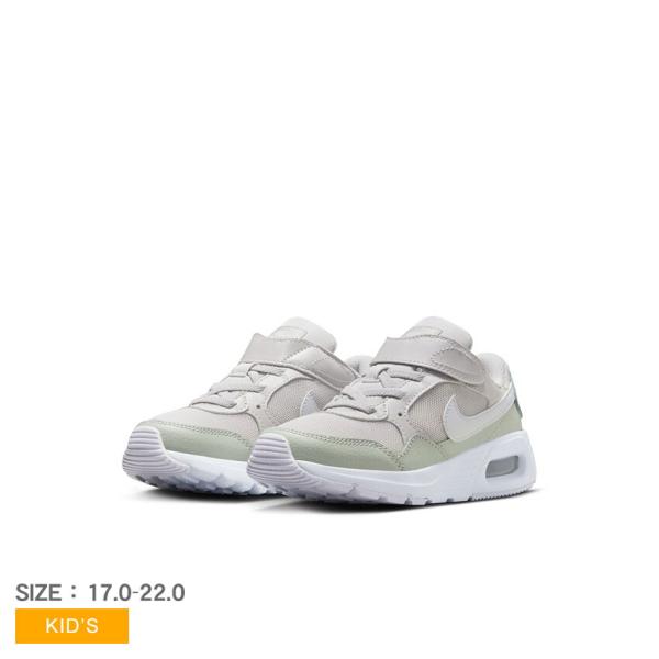 NIKE（ナイキ） スニーカー キッズ ジュニア 子供 エアマックスSCPSV