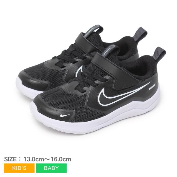 キッズ　Nike スニーカー　新品・未使用 NIKE（ナイキ） スニーカー キッズ ベビー キッズ コスミック ランナー