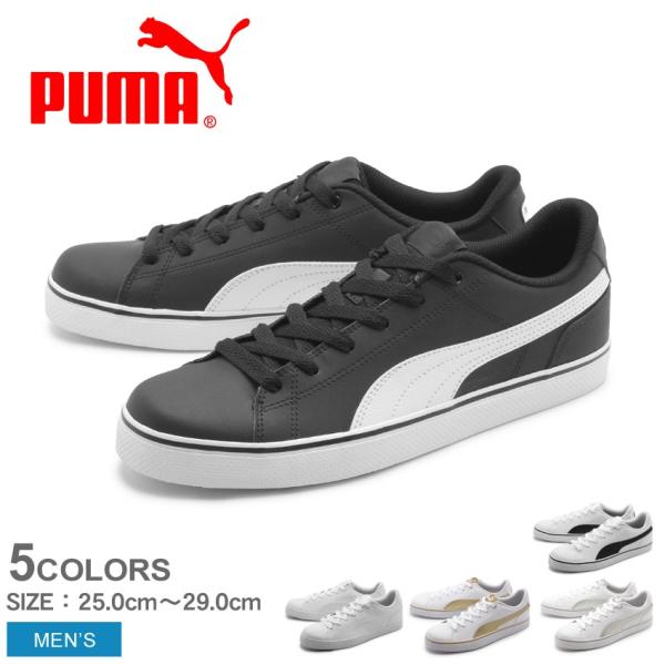 PUMA (40%以上OFF) プーマ スニーカー メンズ コートポイント PUMA (40%以上OFF) プーマ スニーカー メンズ コートポイント