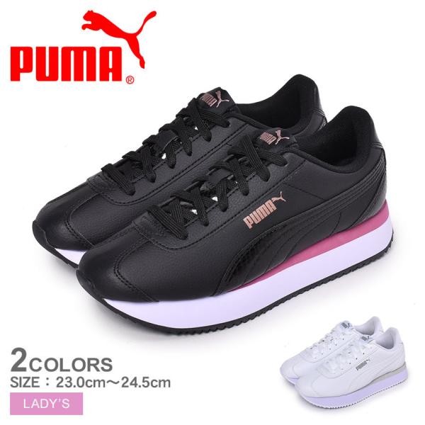 スニーカー レディース 黒 プーマ 検索ランキング注目度順 スニーカー レディース 黒 プーマ 靴