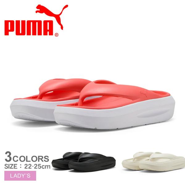 ♥夏の大特価Sale♥フレンチボディ　オールビスク　RCBUF17♥ フード付きポンチョ | CARA O CRUZ (Women)/キャラ・オ・クルス