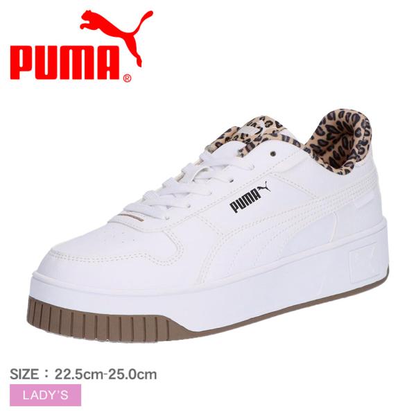 PUMA プーマ スニーカー レディース キャリーナ ストリート レオ 2