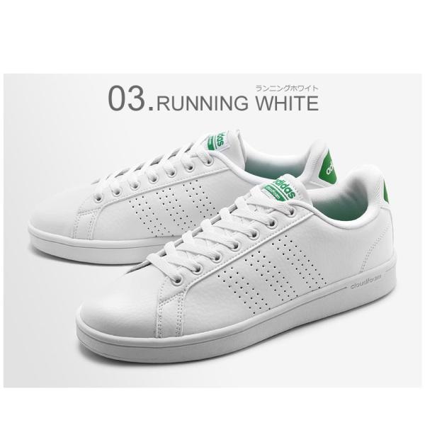 メール 新着 通行人 アディダス バル クリーン サイズ 感 Tokyoan Jp