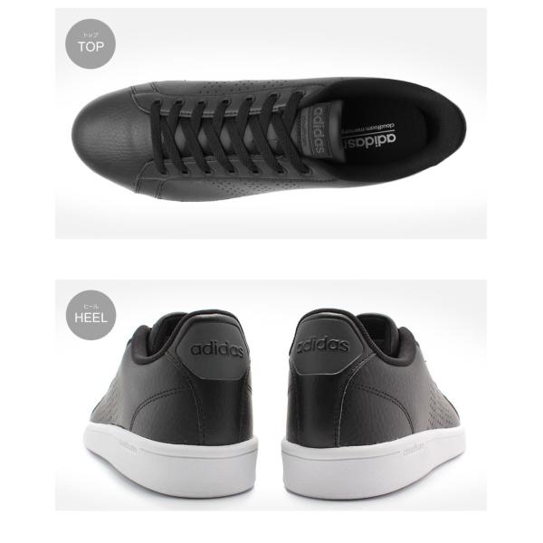 Adidas Neo アディダス ネオ スニーカー クラウドフォーム バルクリーン Cfq16 メンズ レディース Buyee Buyee 提供一站式最全面最專業現地yahoo Japan拍賣代bid代拍代購服務 Bot Online