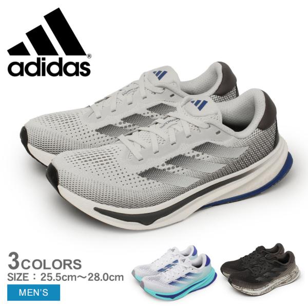 adidas スーパーノヴァライズ M ランニングシューズ 28cm adidas（アディダス） ランニングシューズ メンズ スーパーノヴァ