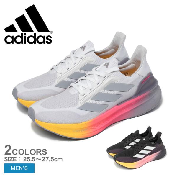 adidas アディダス ランニングシューズ メンズ ウルトラブースト