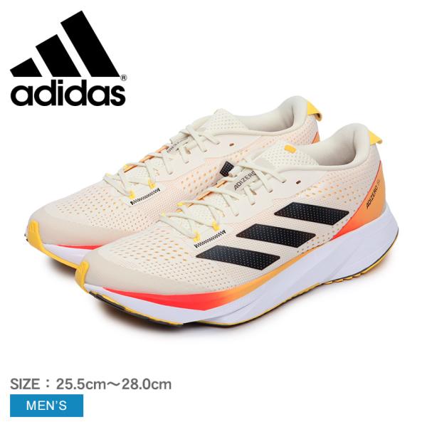 adidas（アディダス） ランニングシューズ メンズ アディゼロ SL