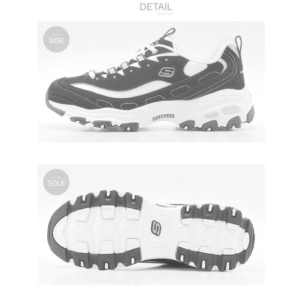 スケッチャーズ スニーカー レディース ディライト ビッグゲスト ファン Skechers ブラック 黒 靴 シューズ スポーティ Buyee Buyee Japanese Proxy Service Buy From Japan Bot Online