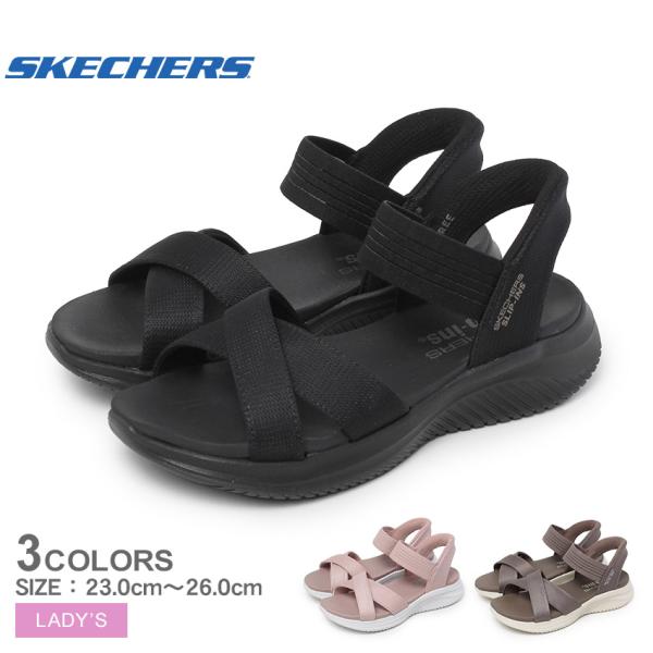 SKECHERS スケッチャーズ サンダル レディース （W）ウルトラ