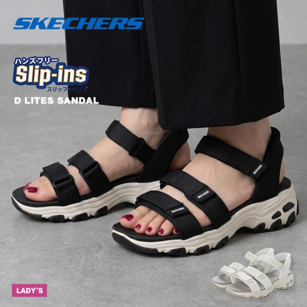 SKECHERS（スケッチャーズ） サンダル レディース ディーライツ