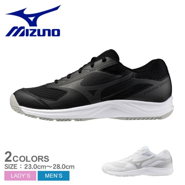 MIZUNO - じゅんじゅん様 ミズノ バレーボールシューズ 楽天市場】ミズノ サイクロンスピード 5 Jr. MIZUNO