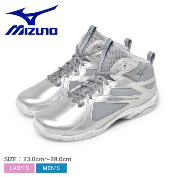 ミズノ　フィットネスシューズ　24センチ 楽天市場】ミズノ MIZUNO ミズノエスペランザー2 (ユニセックス