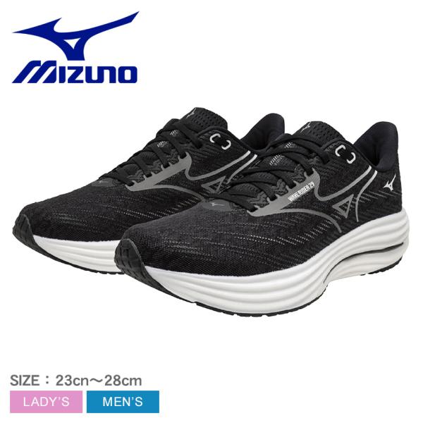ミズノ ランニングシューズ メンズ レディース ウエーブライダー２９ MIZUNO J1GC2505 ブラック 黒 靴 スニーカー ローカット 2E 爆買