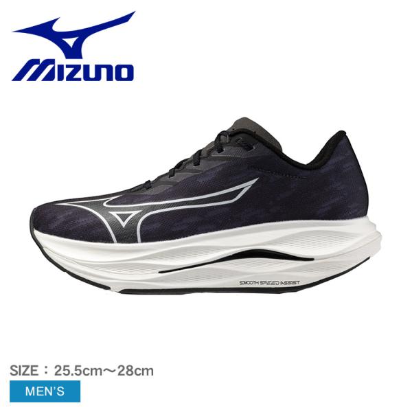 ミズノ ランニングシューズ メンズ ウエーブリベリオンフラッシュ３WIDE MIZUNO J1GC2537 ブラック 黒 靴 スニーカー ローカット