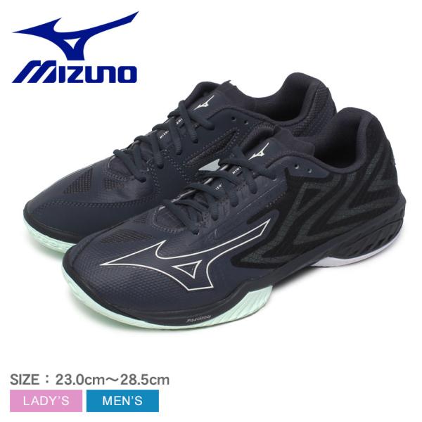 MIZUNO ミズノ バドミントンシューズ メンズ レディース