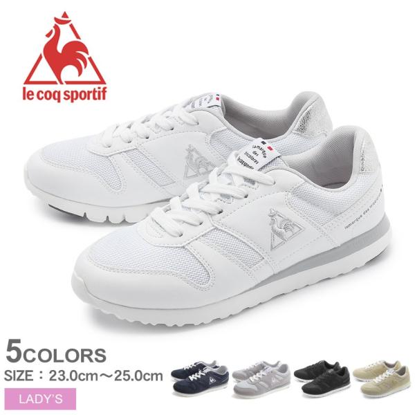 ルコック スポルティフ スニーカー レディース Le Coq Sportif La セーヌ La Seine シューズ 靴 ローカット Buyee Buyee Japanese Proxy Service Buy From Japan Bot Online